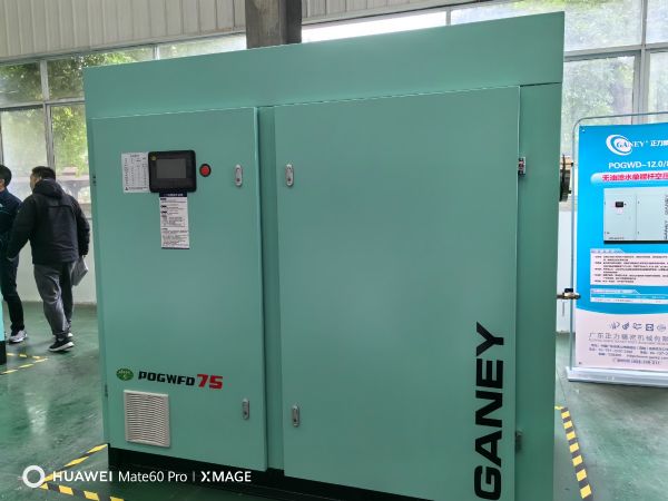 無油水潤(rùn)滑螺桿空壓機(jī)